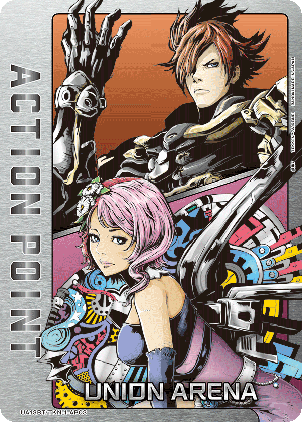 UA13BT/TKN-1-AP03 Action Point Card (Tekken 7) AP