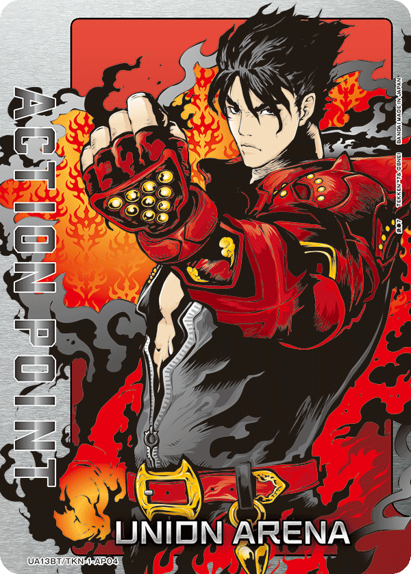 UA13BT/TKN-1-AP04 Action Point Card (Tekken 7) AP