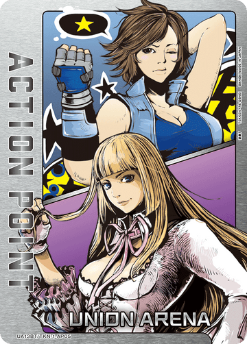 UA13BT/TKN-1-AP05 アクションポイントカード(鉄拳7) AP★