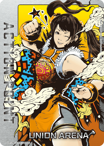UA13BT/TKN-1-AP06 アクションポイントカード(鉄拳7) AP★