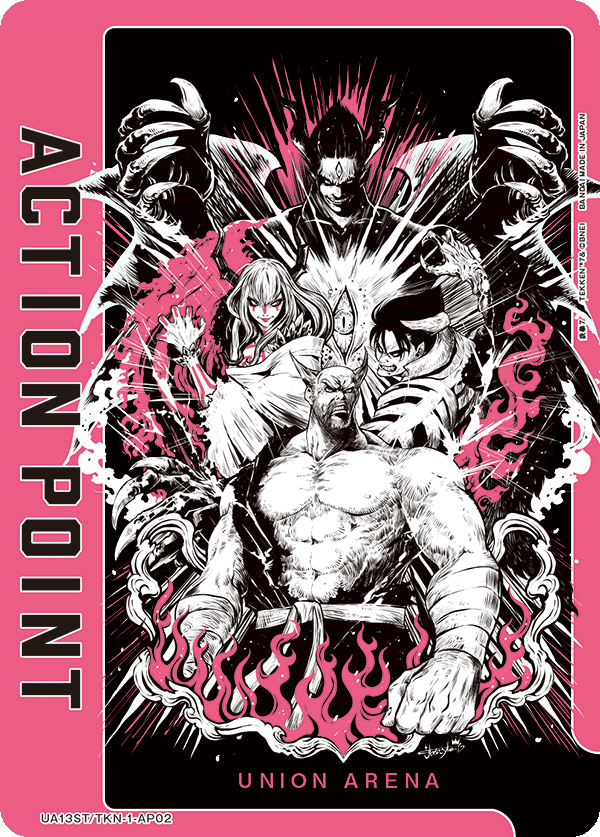 UA13ST/TKN-1-AP02 アクションポイントカード(鉄拳7) AP
