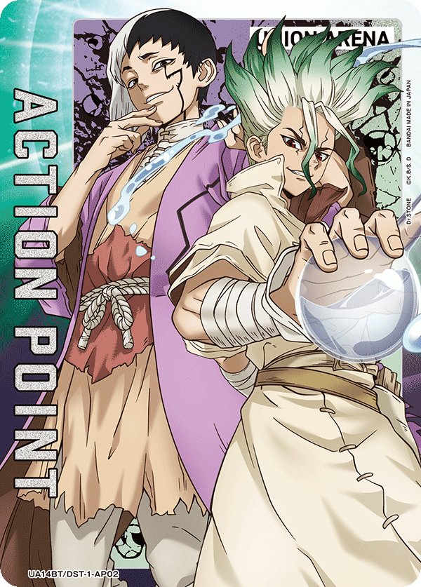 UA14BT/DST-1-AP02 アクションポイントカード(Dr.STONE) AP - トレカの万国