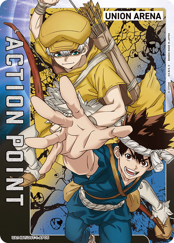 UA14BT/DST-1-AP05 アクションポイントカード(Dr.STONE) AP - トレカの万国