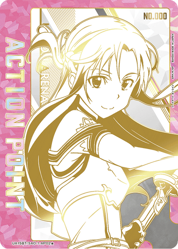 UA15BT/SAO-1-AP02★ アクションポイントカード(ソードアート・オンライン) AP★