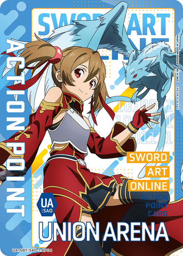 UA15BT/SAO-1-AP04 アクションポイントカード(ソードアート・オンライン) AP★