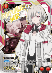 UA16BT/SYN-1-083_p1 エイダ U★