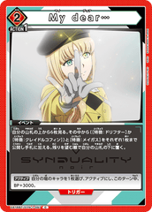 UA16BT/SYN-1-097 My dear… C