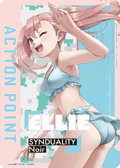 UA16BT/SYN-1-AP02 アクションポイントカード(SYNDUALITY Noir) AP