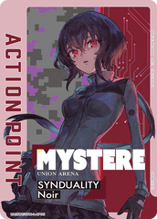 UA16BT/SYN-1-AP05 アクションポイントカード(SYNDUALITY Noir) AP