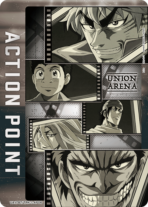 UA17BT/TRK-1-AP06 Action Point Card (Toriko) AP