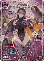 UA18BT/NIK-1-039_p1 イサベル R★