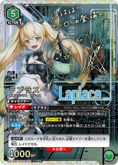 UA18BT/NIK-1-092_p1 ラプラス SR★★
