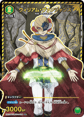 UA20BT/BCV-1-054_p1 ウィリアム・ヴァンジャンス U★
