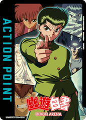 UA21BT/YYH-1-AP01 アクションポイントカード(幽☆遊☆白書) AP