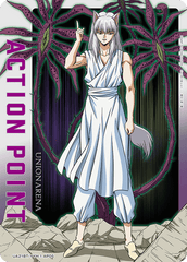 UA21BT/YYH-1-AP05 アクションポイントカード(幽☆遊☆白書) AP