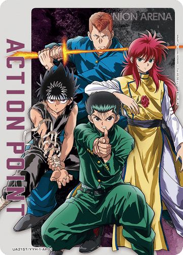 UA21ST/YYH-1-AP01 アクションポイントカード(幽☆遊☆白書) AP