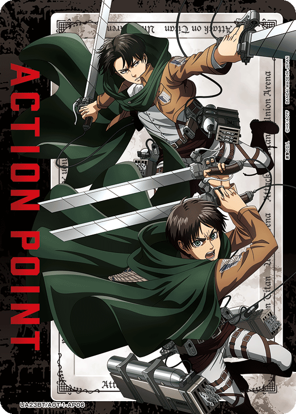 UA23BT/AOT-1-AP06 アクションポイントカード(進撃の巨人) AP - トレカの万国