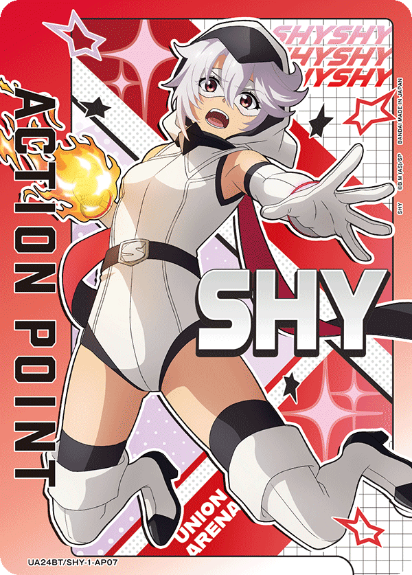 UA24BT/SHY-1-AP07 アクションポイントカード（SHY） AP - トレカの万国