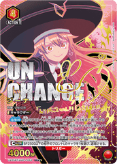 UA25BT/AND-1-053_p1 ジーナ SR★★