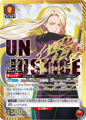 UA25BT/AND-1-062_p1 ジュイス SR★★