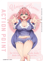 UA26BT/RLY-1-AP01 アクションポイントカード(君のことが大大大大大好きな100人の彼女) AP
