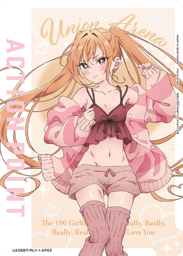 UA26BT/RLY-1-AP02 アクションポイントカード(君のことが大大大大大好きな100人の彼女) AP