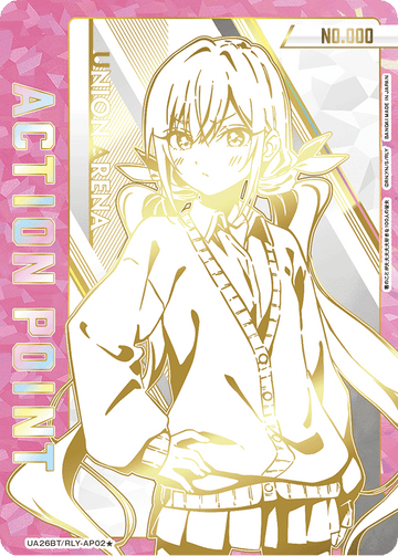 UA26BT/RLY-1-AP02★ アクションポイントカード(君のことが大大大大大好きな100人の彼女) AP★