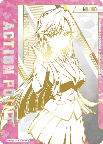 UA26BT/RLY-1-AP04★ アクションポイントカード(君のことが大大大大大好きな100人の彼女) AP★