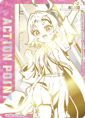 UA26BT/RLY-1-AP05★ アクションポイントカード(君のことが大大大大大好きな100人の彼女) AP