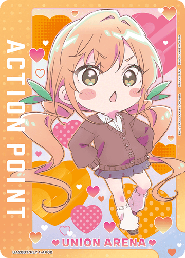 UA26BT/RLY-1-AP08 アクションポイントカード(君のことが大大大大大好きな100人の彼女) AP★