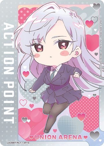 UA26BT/RLY-1-AP10 アクションポイントカード(君のことが大大大大大好きな100人の彼女) AP★
