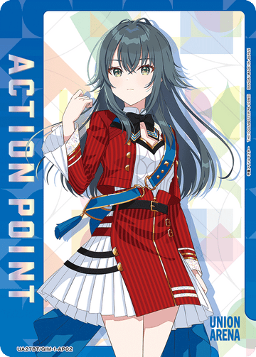 UA27BT/GIM-1-AP02 アクションポイントカード(学園アイドルマスター) AP