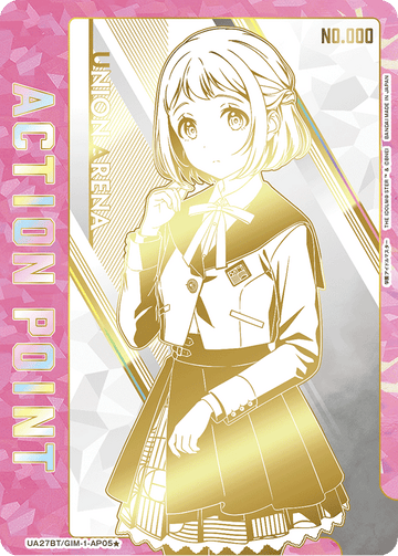 UA27BT/GIM-1-AP05★ アクションポイントカード(学園アイドルマスター) AP★