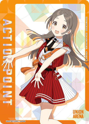UA27BT/GIM-1-AP06 アクションポイントカード(学園アイドルマスター) AP★