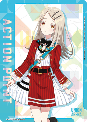 UA27BT/GIM-1-AP08 アクションポイントカード(学園アイドルマスター) AP★