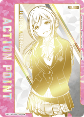 UA27BT/GIM-1-AP09★ アクションポイントカード(学園アイドルマスター) AP