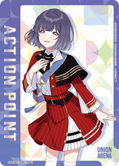 UA27BT/GIM-1-AP11 アクションポイントカード(学園アイドルマスター) AP