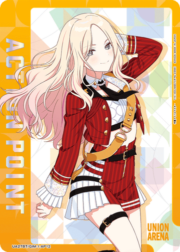 UA27BT/GIM-1-AP12 アクションポイントカード(学園アイドルマスター) AP★