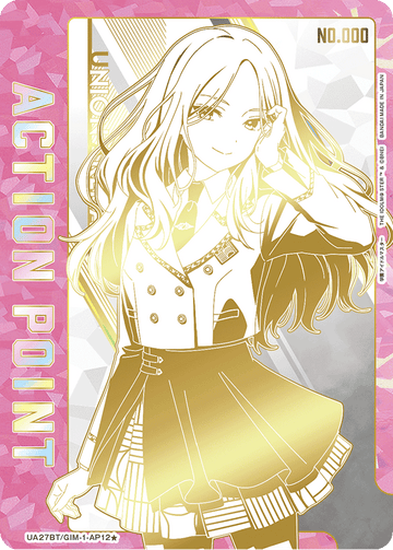 UA27BT/GIM-1-AP12★ アクションポイントカード(学園アイドルマスター) AP★