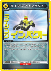 UA29BT/KMR-1-033 ライジングインパクト R