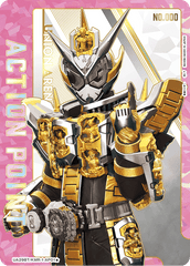 UA29BT/KMR-1-AP01★ アクションポイントカード(仮面ライダー) AP