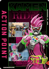 UA29BT/KMR-1-AP03 アクションポイントカード(仮面ライダー) AP