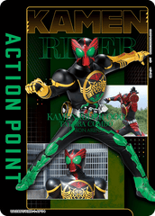 UA29BT/KMR-1-AP04 アクションポイントカード(仮面ライダー) AP