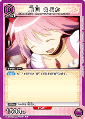 UA31BT/MMM-1-047 鹿目 まどか C