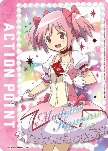 UA31BT/MMM-1-AP01 アクションポイントカード(魔法少女まどか☆マギカ) AP