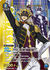 UA34BT/CGD-1-063_p1 ノーランド・フォン・リューネベルク U★