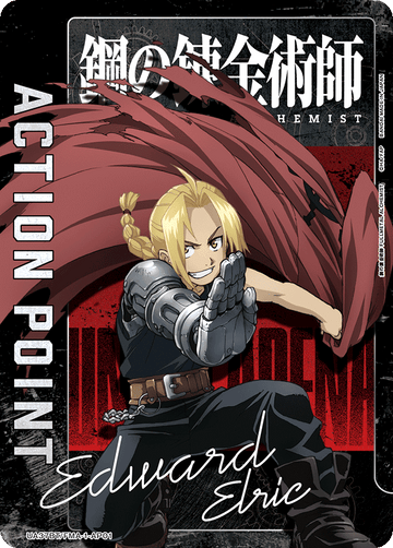 UA37BT/FMA-1-AP01 アクションポイントカード(鋼の錬金術師) AP