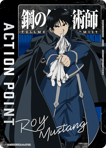 UA37BT/FMA-1-AP02 アクションポイントカード(鋼の錬金術師) AP