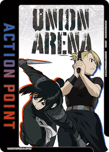 UA37BT/FMA-1-AP05 アクションポイントカード(鋼の錬金術師) AP★
