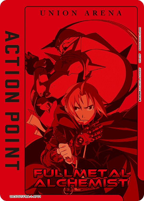 UA37ST/FMA-1-AP01 アクションポイントカード(鋼の錬金術師) AP
